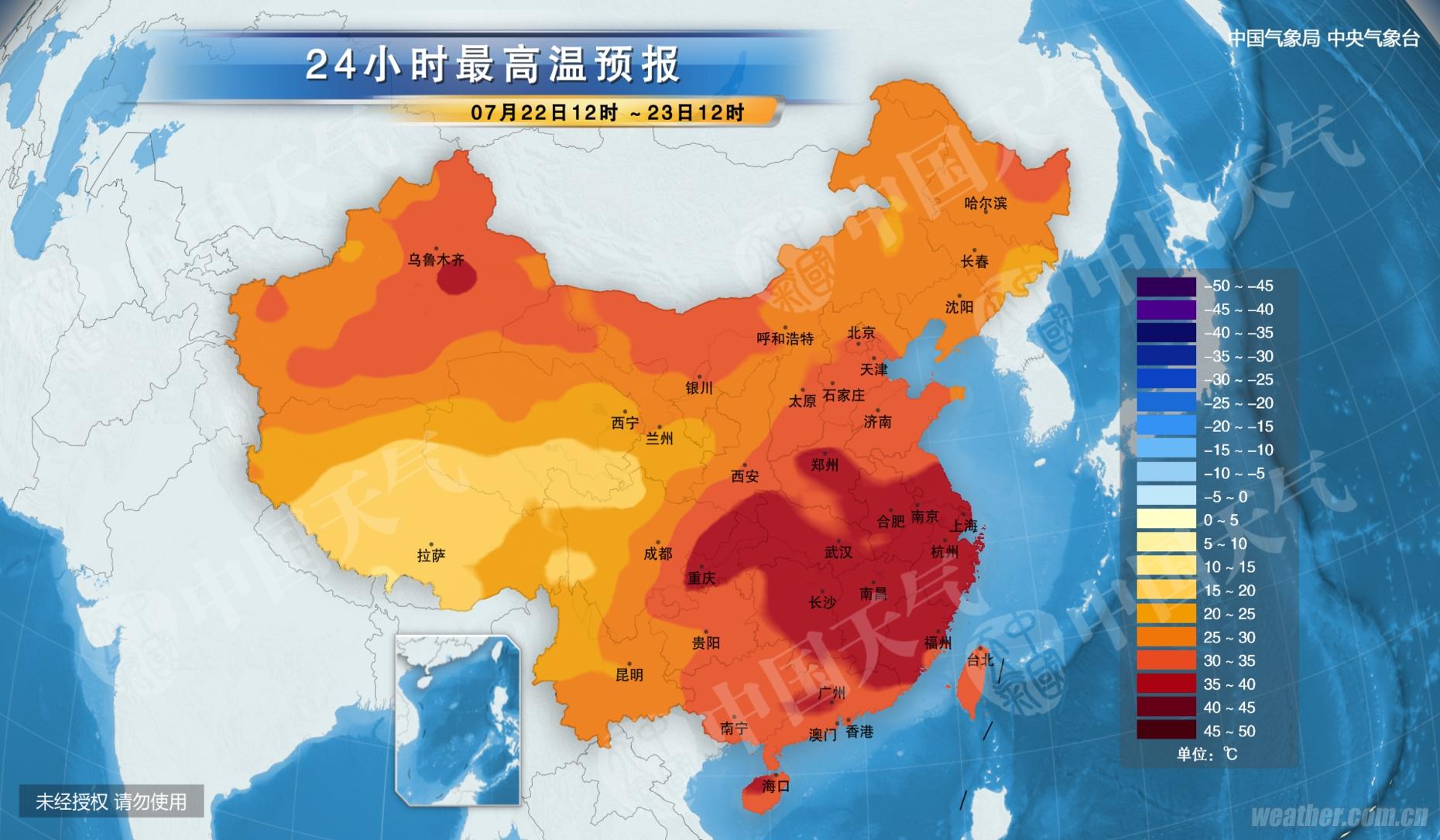 【行業(yè)熱點】“三伏”天熱辣來襲，關愛環(huán)衛(wèi)工人，全社會在行動