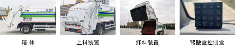 產品功能.jpg