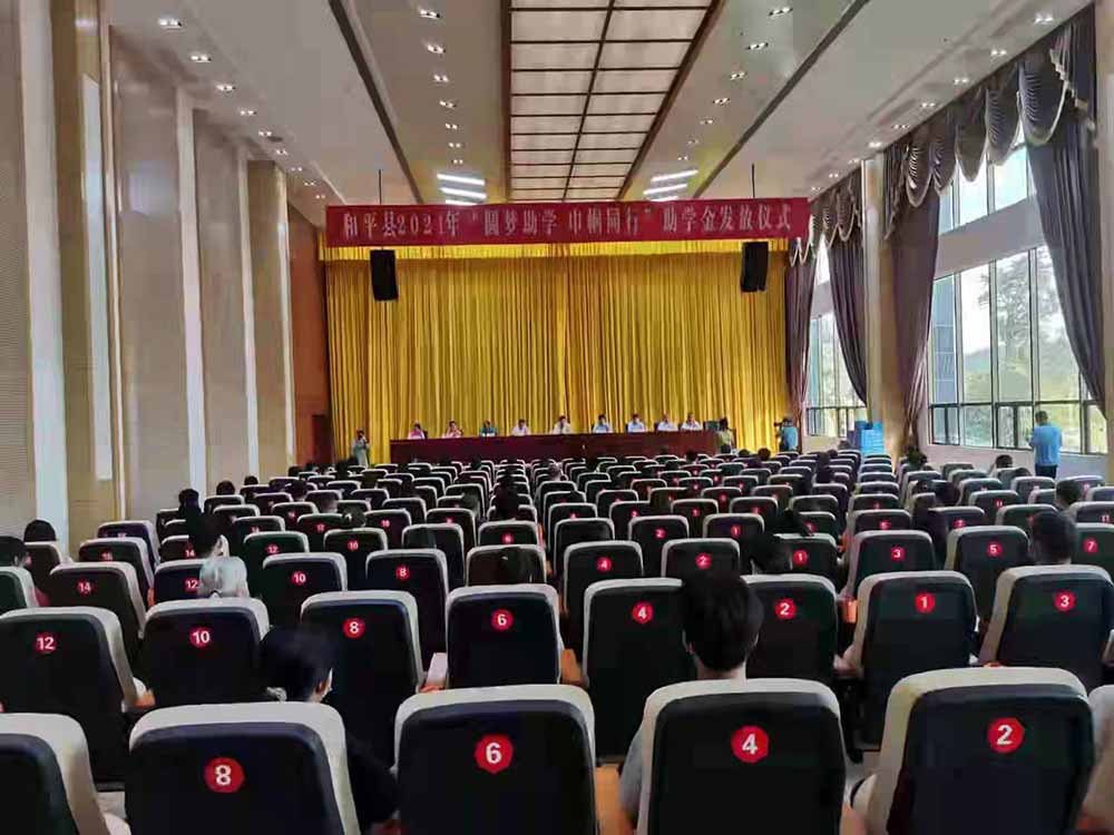 商業(yè)客戶
